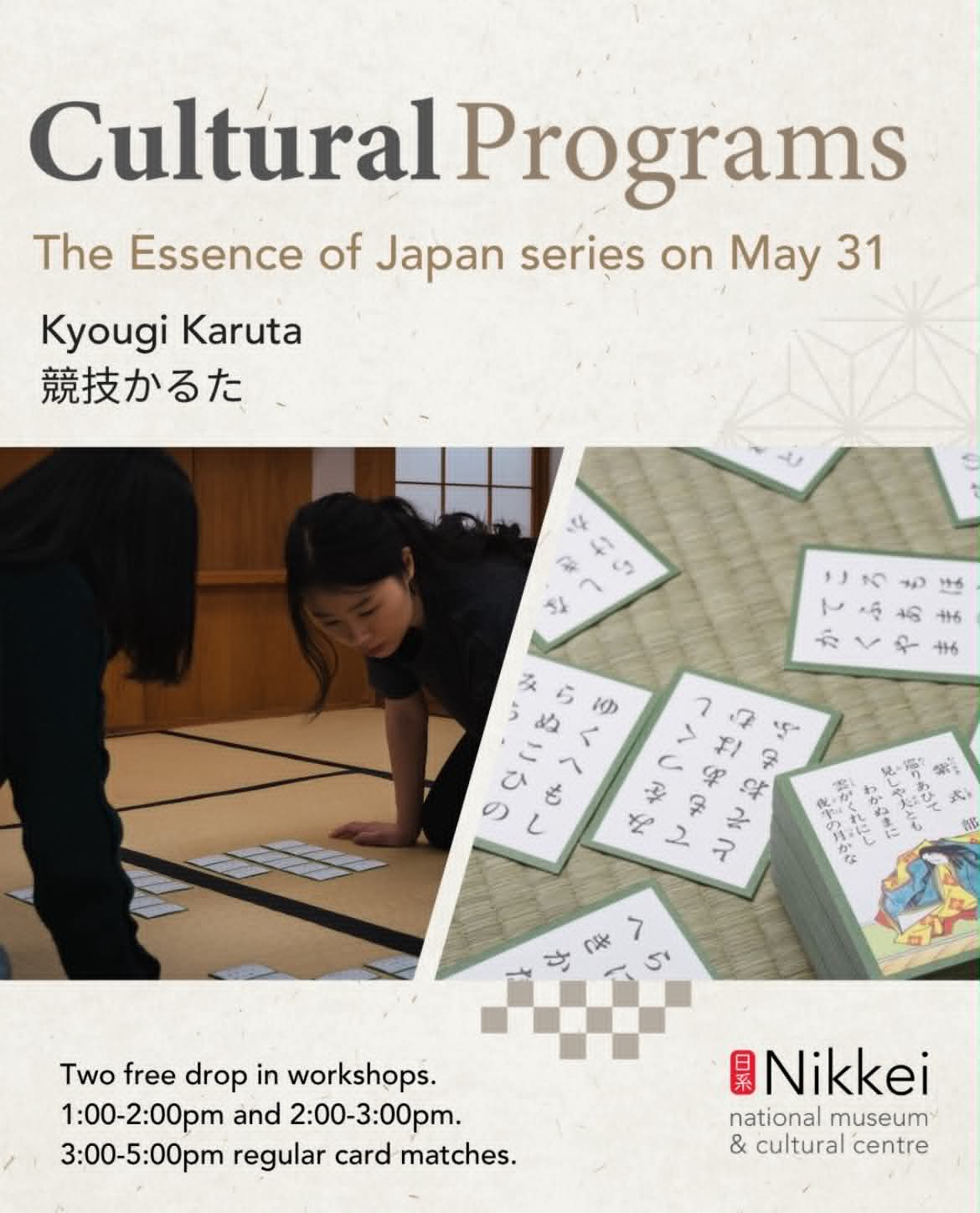 Kyougi Karuta Workshop